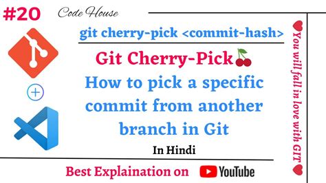 git cherry pick specific commit.